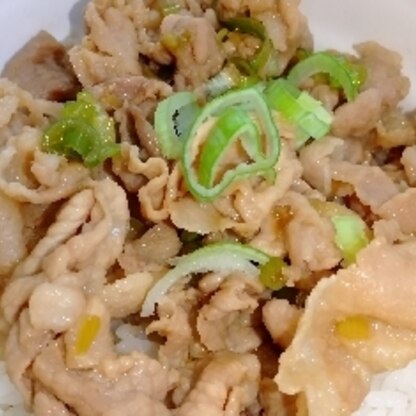 娘の給食が豚丼と聞き、食べたくなり作製♪
本っ当に美味!!!
ごちそうさま<(￣︶￣)>